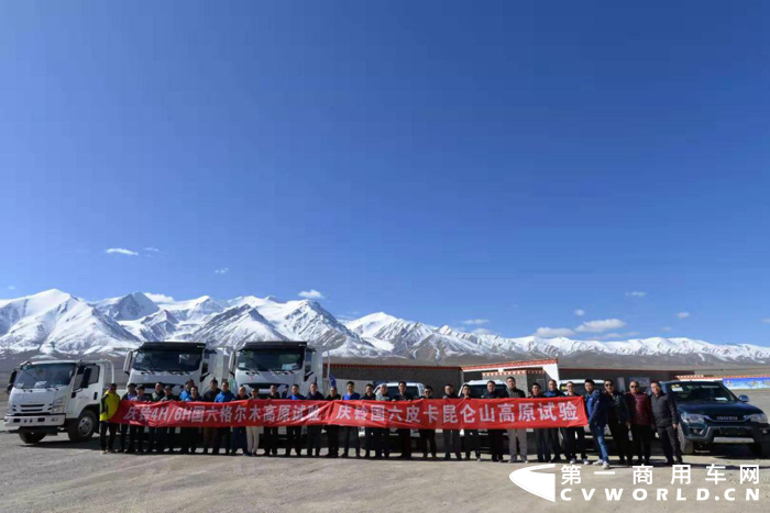 2019年，对于国内商用车而言，并不平静。一方面，全国两会再次提出打赢污染防治、降本增效攻坚战；另一方面，国家第六次排放法规在全国各地紧锣密鼓的开展之中，这一年，是商用车企业创新活力、产品实力、服务能力的综合比拼，而随着2020年7月1日国六商用车大限临近，各家商用车国六产品孰优孰劣也逐步浮出水面。年初以来，庆铃汽车轻卡、中卡、重卡及皮卡全系国六产品陆续在全国各极地做最后的三高极地试验，确保产品投放市场的性能、质量保证，为客户提供高品质的国6商品。目前，庆铃国六产品正陆续全国到店，为购车卡友提供最佳品质之选，其对国六产品精益求精的态度赢得诸多卡友的好评。