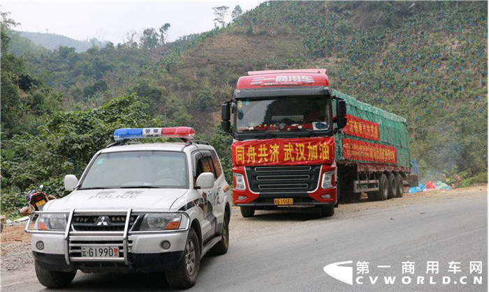 为响应国家抗击新冠肺炎疫情的要求，打赢这场抗疫战，三一重卡积极承担社会责任，于2月10日正式官宣：三一重卡联合三一金融向卡友推出延期还贷的政策（2020年2月至4月，最长3个月延期），延期还款期间，客户无需支付本金与利息。