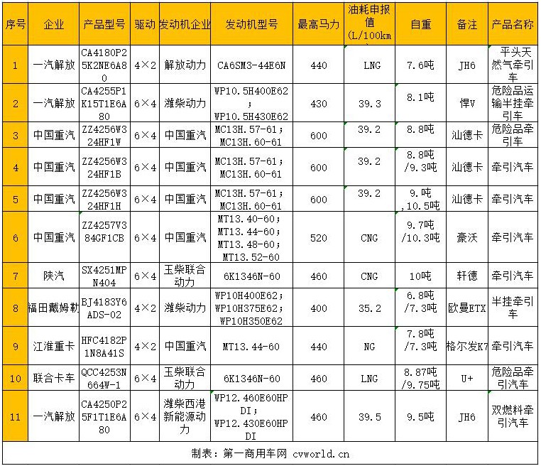 未标题-1 拷贝.jpg