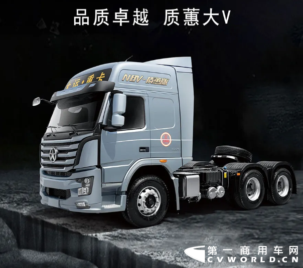 驾有所值—质蕙大V   N8V 6x4牵引车。