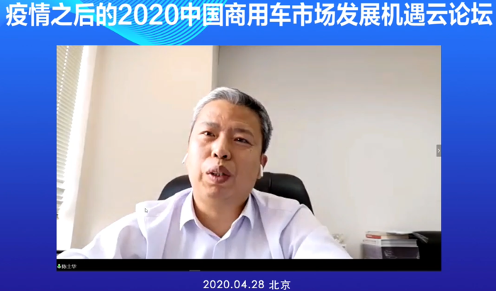 “中国商用车市场总量未来仍将保持420-430万辆规模，增长空间不会很大，但也不会跌到哪里去。尤其是货车市场，它的韧性要更强一些。”