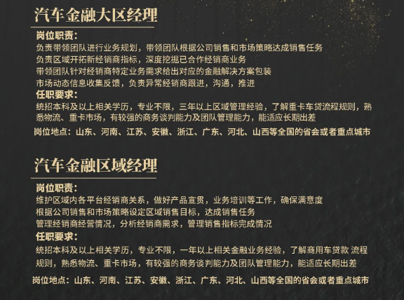 徐工12.png