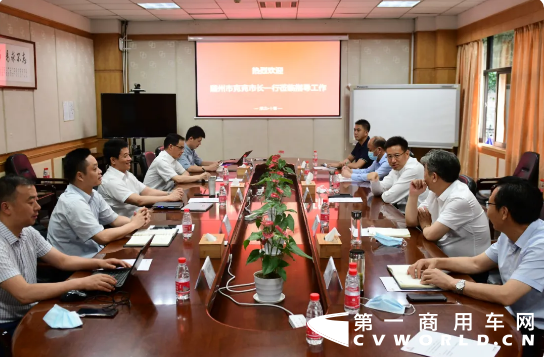 6月20日，随州市委副书记、市长克克一行访问东风商用车有限公司，东风商用车有限公司总经理、党委书记王强与克克一行进行座谈，并就深化合作交换意见。双方将进一步深化政企合作，共同推动随州专用汽车产业高质量发展。