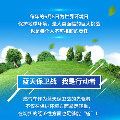 汕德卡51.png