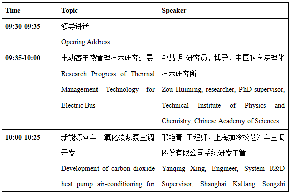 微信截图_20201104174509.png