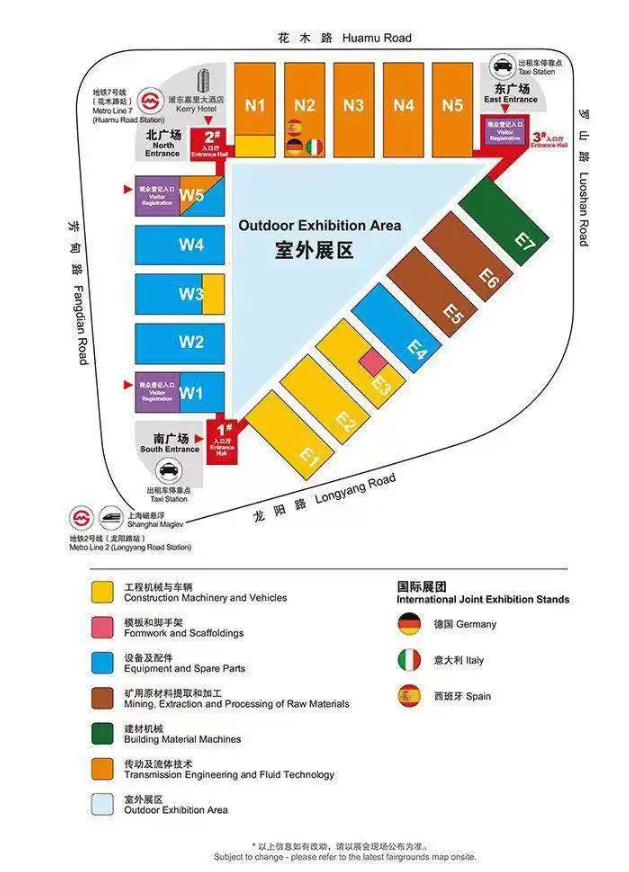 今日，11月24日，Bauma CHINA 2020，在上海新国际博览中心正式开幕。徐工携“钢铁军团”雄踞一方，尽显大国重器的非凡魅力，徐工重卡多款重磅新品惊艳浦江，有颜有料，强力吸睛。

