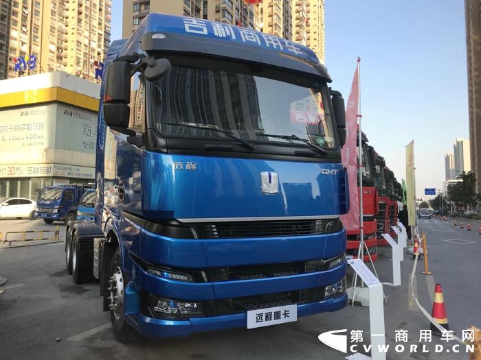 吉利远程64LNG牵引车.jpg