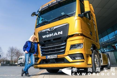 1. 致敬“她力量”，MAN商用车惊喜定制WOMAN TGX.jpg