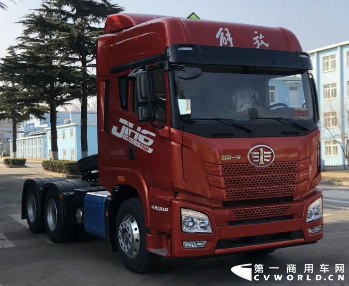 危险品牵引汽车CA4255P25K15T1E6A80（成都1.jpg