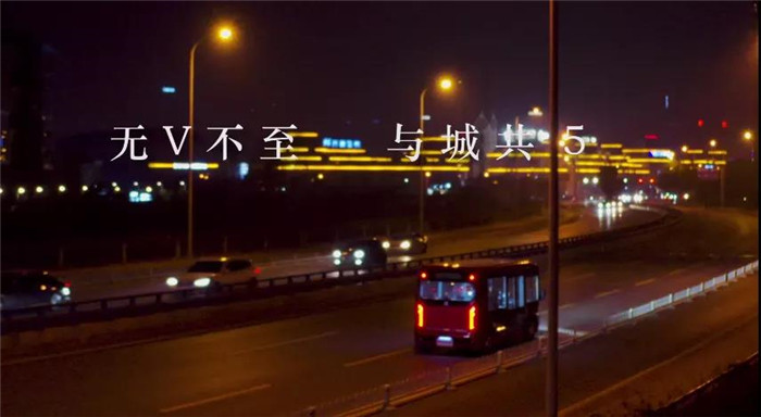 TA智能高效，中车云”加持，实现人、车、云互联互通，高铁级技术，轻量化车身，电机直驱+圆柱齿轮减速，更节能，更高效。