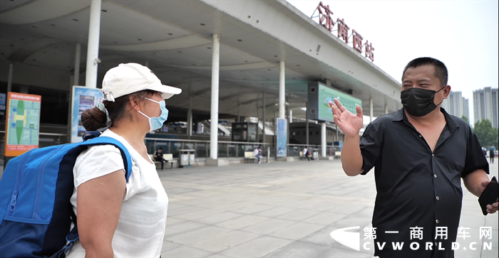 【​
 原创】“过去，从临清市烟店镇到济南，要转几次车才能到，现在有了定制化客运，可以提供门到门的接送服务，不仅更加便捷，舒适性也大为提升。”