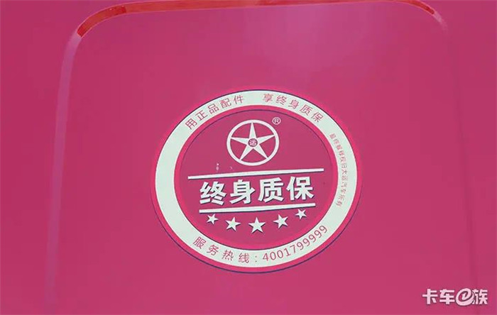 在国家积极推进新基建工程的情况下，港口、砂石料运输市场迎来需求高峰，为散户卡友带来了很多机会。如果你也想跑此类运输，却不知道该选哪辆车？可以看看大运新N8E系列3.0 6x4 牵引车。