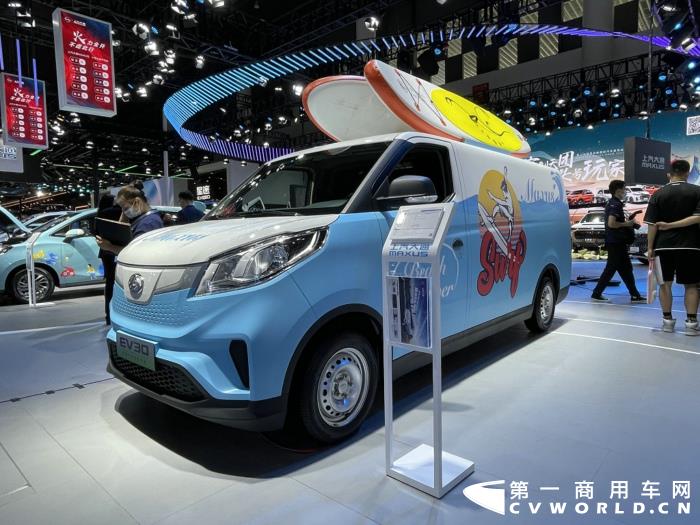 上汽大通EV30.jpg