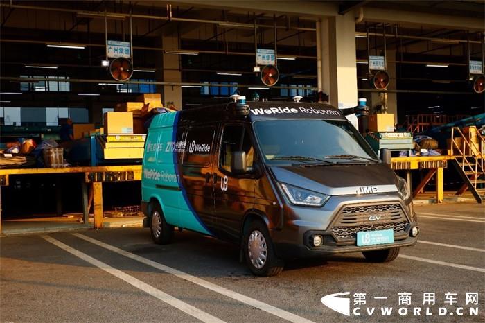 中国首款L4级自动驾驶轻客（WeRide Robovan）重磅发布。