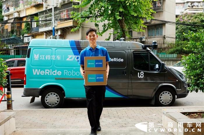 中国首款L4级自动驾驶轻客（WeRide Robovan）重磅发布。