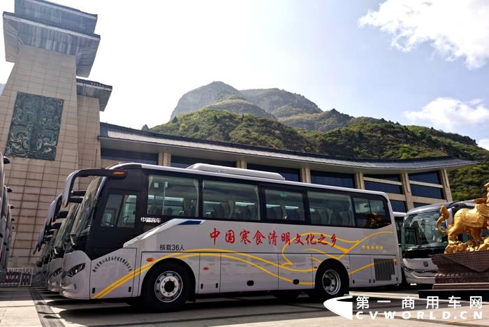 绵山，介子故里，中国清明节（寒食节）发源地。也是山西省重点风景名胜区、国家5A级旅游景区。