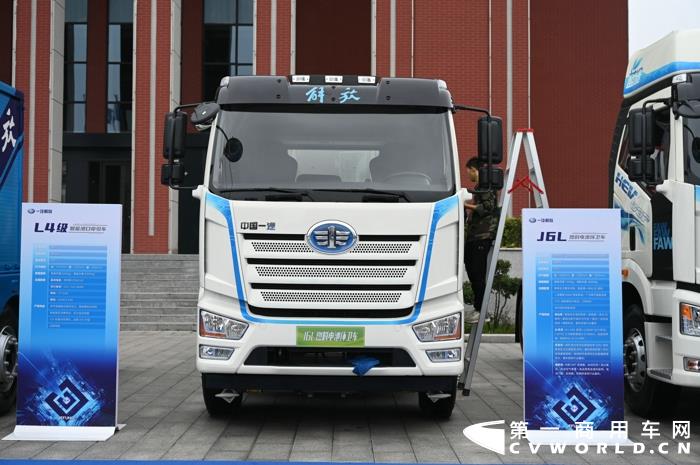 一汽解放J6L燃料电池环卫车.jpg