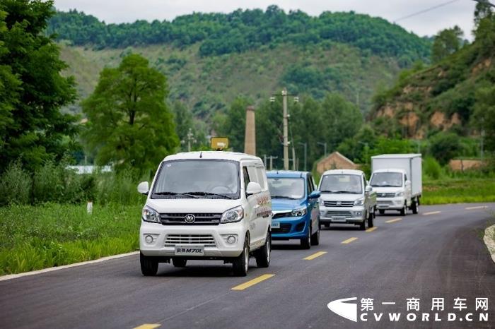 自4月8日自龙岩古田起航后，新龙马汽车“重走红色路致敬新时代”品牌焕新之旅即将于11月3日在嘉兴迎来收官仪式，同时还将迎来两款新车上市，为此次活动画上圆满的句号。