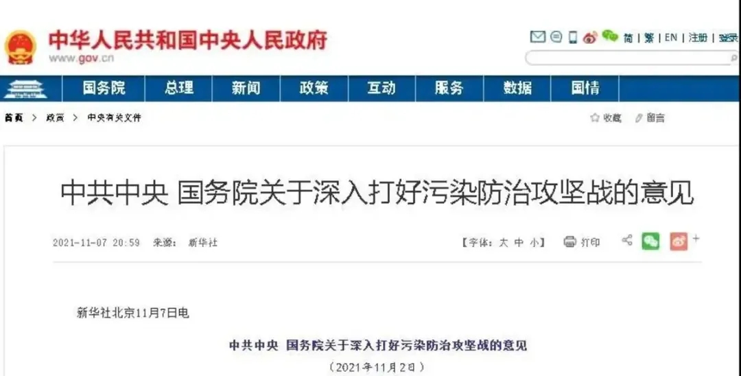 随着国六标准的实施，以及污染攻坚的持续推进，国三和国四货车可以说是被迎头痛击，可如今，国五车也未能幸免，年底将被限制营运！