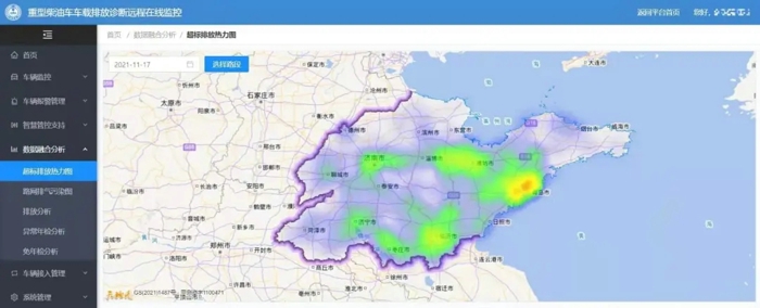 山东：超17万辆重型柴油车实现排放远程监测4.webp.jpg