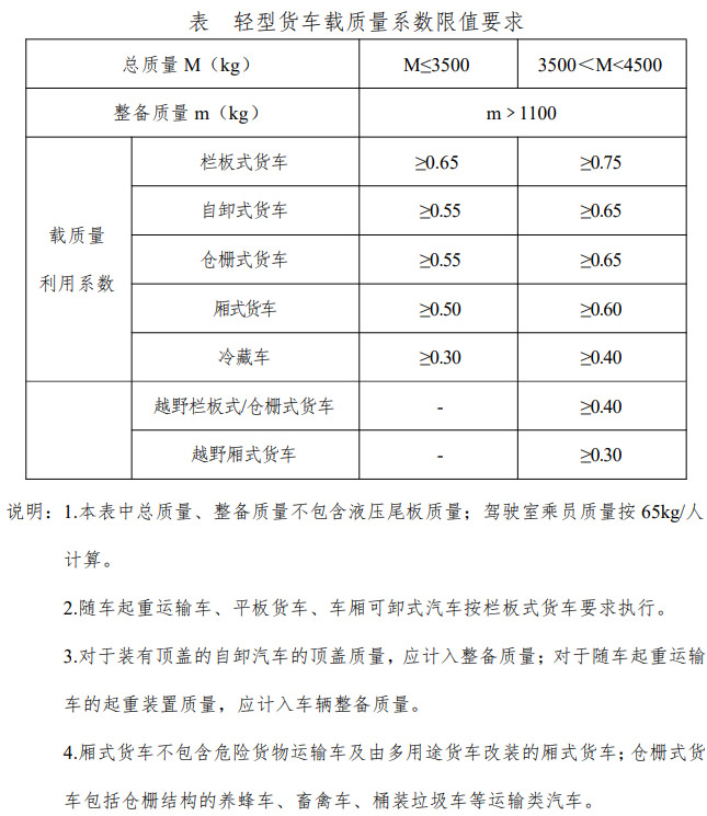 未标题-1 拷贝.jpg