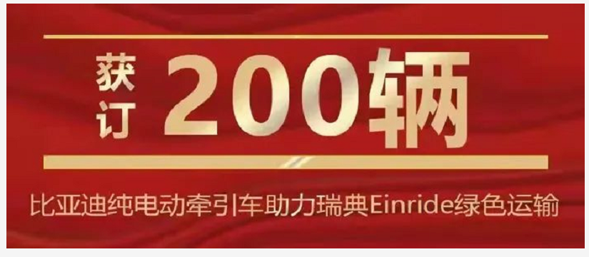 【
 原创】受不断上涨的油价和疫情影响，3月重卡市场表现暗淡，何时迎来转机成为人们关注的焦点。不过，近期小编梳理3月重卡市场订单时发现，不少细分领域还是有些机会可抓的。