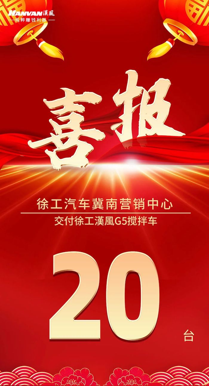 自今年年初开始，全国各地的“两新一重”新基建项目已经开始启动，新一轮的“基建狂潮”正在掀起，全国大部分省市出台了2022年基建的相关政策及重点投资计划。