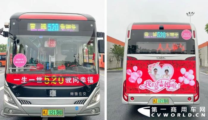 中车 3.jpg