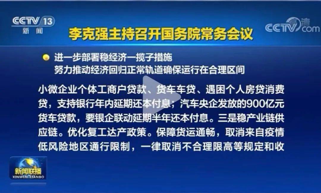 28岁的杨俊全做梦都没想到他这辈子会遇到国家总理，而且还能跟总理正面对话，向总理提建议。