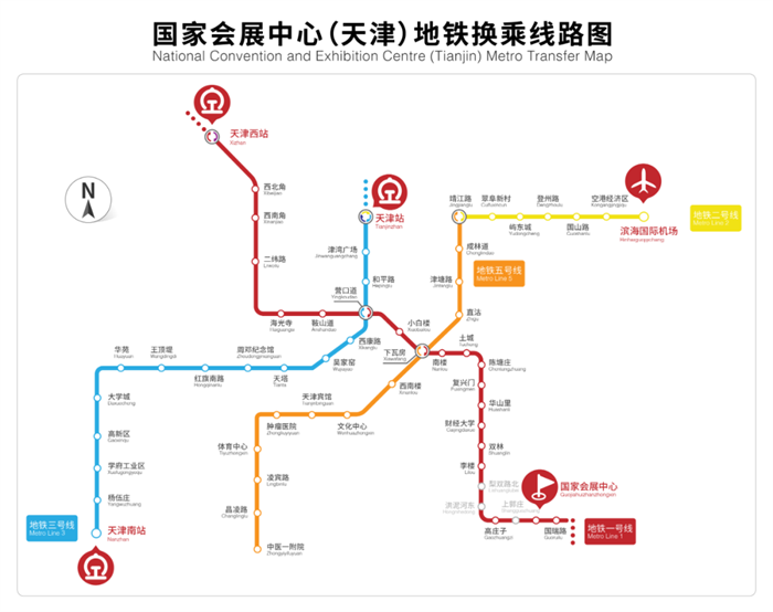 国家会展中心（天津）设施先进，配套齐全，目前已成功举办多场大型展览。2022年9月15日—17日，让我们共同相约2022道路运输车辆展，不见不散。