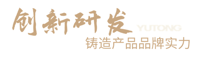 在“双碳”目标下，能源转型迫在眉睫，而氢能因具有清洁、高效、安全、可持续的特点，成为21世纪最具发展潜力的能源类型之一，逐渐进入人们的视野，被视为支撑我们奔向“星辰大海”的“终极能源”。