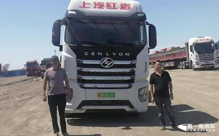 上汽红岩纯电牵引车2.png