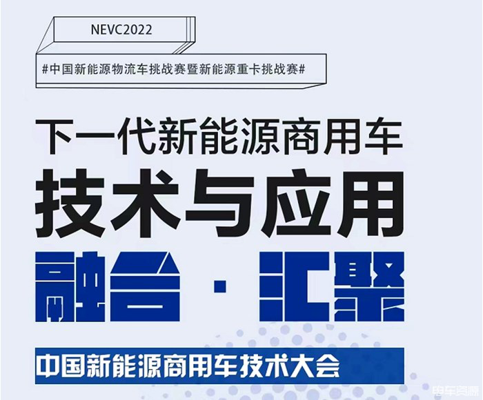 9月6日，遭受美国层层围堵的华为秋季发布会如期举行，千呼万唤始出来的Mate 50惊艳亮相，压轴出场的AITO问界M5 EV更是拿下30000辆订单。