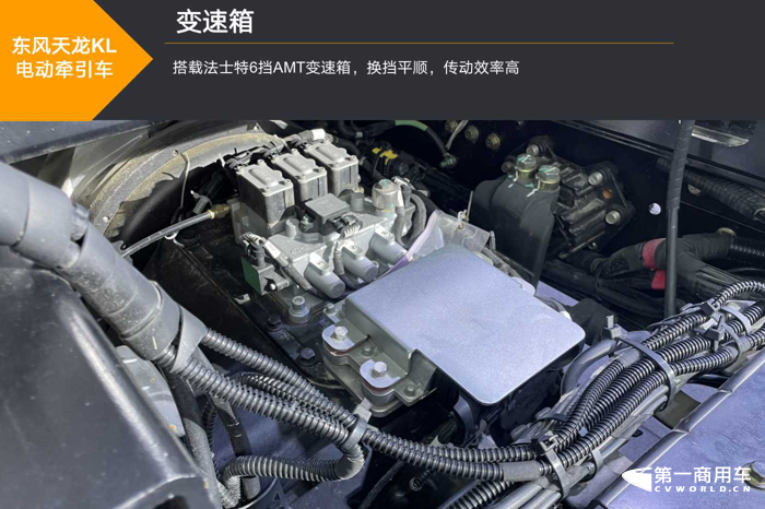 东风新款电动牵引车10.png