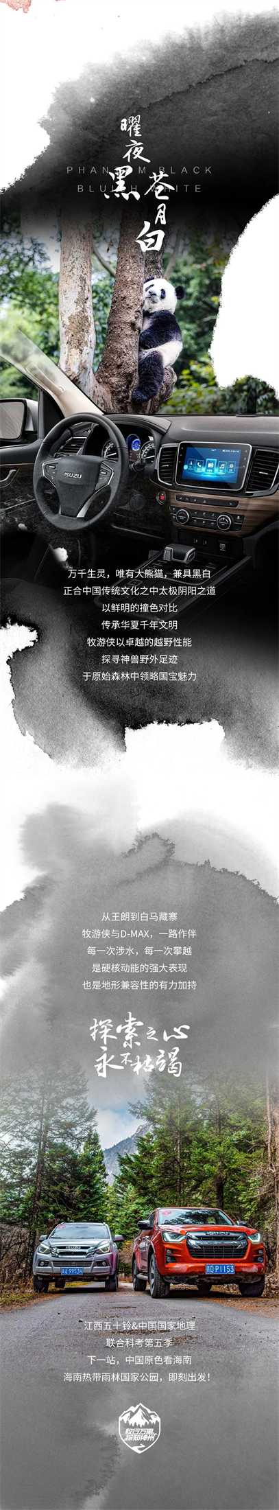 图片 3.png