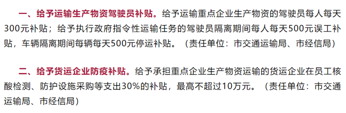 “来的都是客人，返的都是家人”，合肥的这句话，曾一度成为热搜，让很多网友泪目…