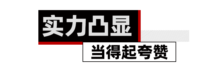 一年为卡友省49.08万！