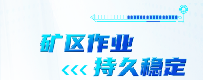 子母车是降本增效的“黄金车型”。