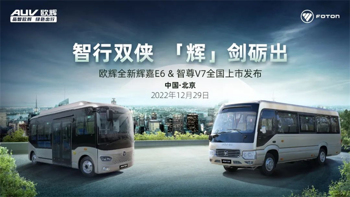 【
 原创】2022年12月份，我国各新能源
品牌主要围绕着绿色出行、自动驾驶、订单交付、斩获行业奖项和荣誉等进行宣传，虽然各家的宣传点和侧重点有所不同，但各品牌的宣传活跃度环比均有所提升，为整个新能源
行业贡献了不少值得热议的话题。