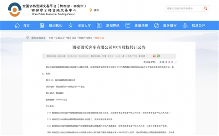 图片 14.png