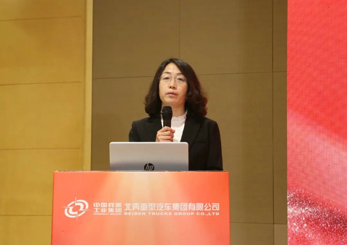 北奔重汽召开2023年华东大区商务年会3.jpg