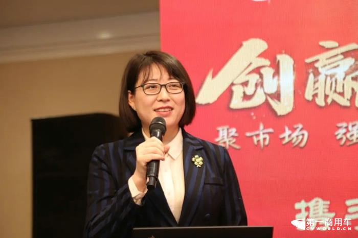 北奔重汽召开2023年南部大区商务年会10.jpg