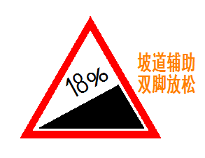 超能跑的新能源卡车，江淮1卡恺达i3纯电动轿卡，绿色创富轿卡。