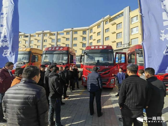 近日，徐工汽车联合河北经销商举办了以“科技减重，省油先锋”为主题的漢風P5推介会，河北区域各运输公司代表共计120余人参加本次活动，再次收获批量订单。