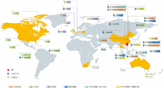 2023年是“十四五”规划承上启下的关键之年，中集车辆将以筚路蓝缕、披荆斩棘的第三次创业精神，咬定青山不放松。路虽远，行则将至；事虽难，做则必成。