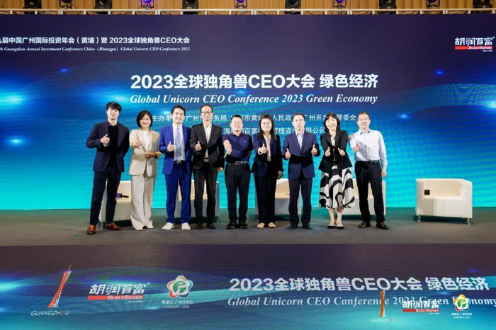 三一重卡入选胡润百富2023全球独角兽榜6.jpg