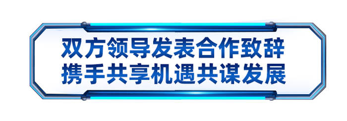 活动外场展出两辆JK6载货车。