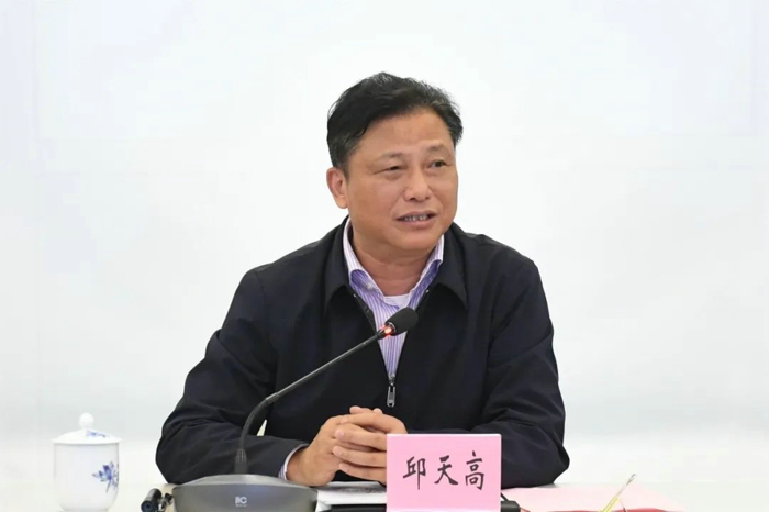 江铃集团召开2023年一季度经营工作会3.jpg