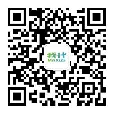 以国宾品质为盛事护航，上汽大通MAXUS再出发！6月15日，以相聚上合、美好生活为主题的2023上海合作组织国际投资贸易博览会在青岛·上合之珠国际博览中心如期举办。