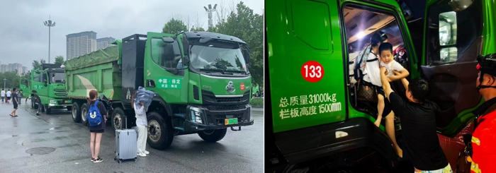 乘龙H5新能源渣土车2.png